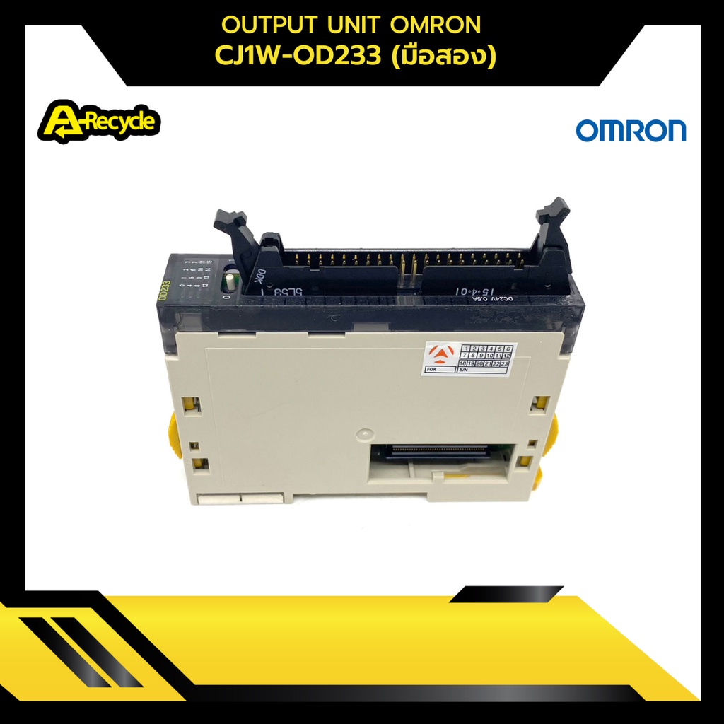 output-unit-omron-cj1w-od233-มือสอง-สภาพสวย-ใช้งานปกติ