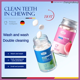 Yashida Probiotic Solid Toothpaste ยาสีฟันทำความสะอาดล้ำลึกและป้องกันเหงือกรสพีช