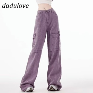 DaDulove💕 New American Ins High Street Large Pocket Tooling Jeans Niche High Waist Wide Leg Pants Trousers