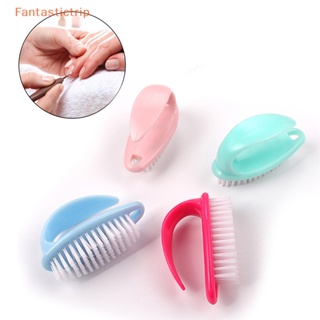 Fantastictrip Plastic Nail Brush Soft Remove Dust Cleaning Nail Brushes