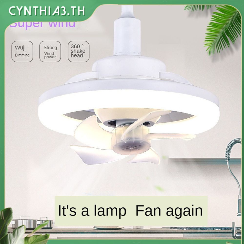 e27-screw-mini-ceiling-fan-with-light-360-rotation-ceiling-fan-exhaust-fan-in-kitchen-toilet-พัดลมไฟฟ้า-cynthia