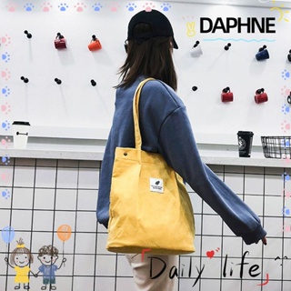 Daphne กระเป๋าสะพายไหล่กระเป๋าถือแฟชั่นสําหรับสตรีผ้าใบความจุสูง Tote/หลากสีสัน