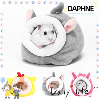 Daphne แผ่นรองนอนผ้าขนแกะลายกรงหนูแฮมสเตอร์กระต่ายขนาดเล็กน่ารักหลากสี