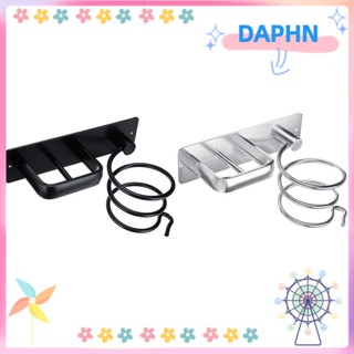 Daphs ที่วางไดร์เป่าผม อลูมิเนียม ที่หนีบผมตรง ที่วางชุดขาตั้ง ชั้นวางไดร์เป่าผม จัดระเบียบเครื่องเป่าผม