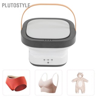  PLUTOSTYLE Mini Portable Bucket Washer เครื่องซักผ้าขนาดเล็กพับได้พร้อมตะกร้าระบายน้ำสำหรับชุดชั้นในถุงเท้าเสื้อผ้าเด็กผ้าขนหนู