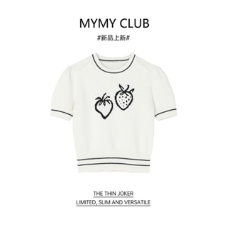 Mymy CLUB เสื้อแขนสั้น ผ้าถัก แขนพัฟ ลายสตรอเบอร์รี่ แฟชั่นฤดูใบไม้ผลิ สไตล์ฝรั่งเศส สําหรับผู้หญิง AQZZ