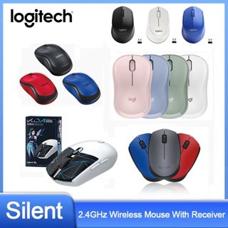 Logitech เมาส์ไร้สาย 2.4GHz 1000DPI เสียงเงียบ พร้อมตัวรับสัญญาณ USB