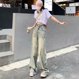 DaDulove💕 New American Ins High Street Retro Washed Jeans Niche High Waist Loose Wide Leg Pants Trousers