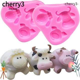 Cherry3 แม่พิมพ์ซิลิโคน รูปหัววัว สําหรับทําเทียน บิสกิต 2 ชิ้น