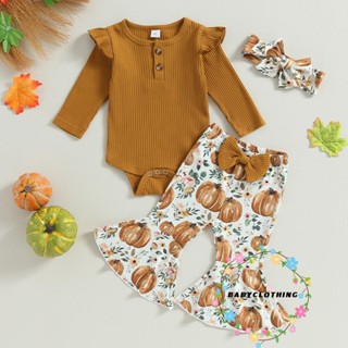 Babyclothes- ชุดรอมเปอร์แขนยาว และกางเกงลายฟักทอง และที่คาดผม แฟชั่นฤดูหนาว สําหรับเด็กผู้หญิง 3 ชิ้น