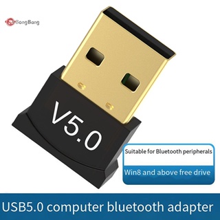 Abongbang อะแดปเตอร์รับส่งสัญญาณเสียง USB บลูทูธ 5.0 คุณภาพสูง สําหรับคอมพิวเตอร์ตั้งโต๊ะ