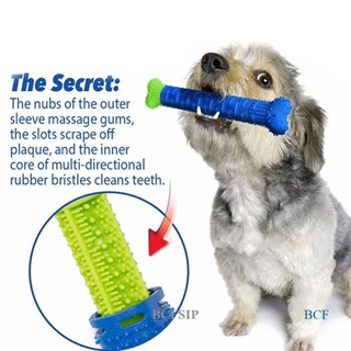 Bcfsip แปรงสีฟัน ของเล่นเคี้ยว ทําความสะอาดฟัน สําหรับสัตว์เลี้ยง สุนัข ขนาดเล็ก
