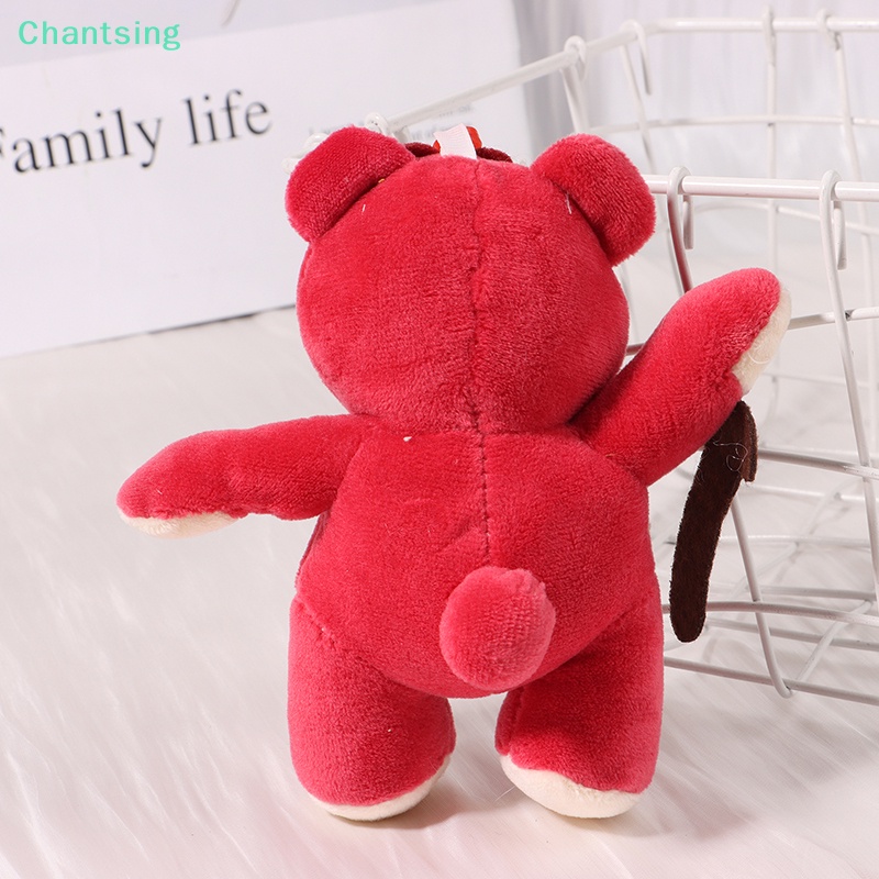 lt-chantsing-gt-พวงกุญแจ-จี้ตุ๊กตาการ์ตูนสตรอเบอร์รี่-เดินเล่น-ลดราคา