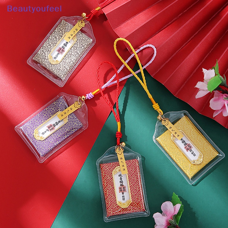 beautyoufeel-พวงกุญแจ-จี้รูป-omamori-pray-fortune-beauty-health-lucky-ch-wealth-สไตล์ญี่ปุ่น-สําหรับห้อยกระเป๋า