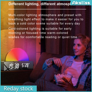 Aks นาฬิกาปลุกดิจิทัล Led 12 24 ชั่วโมง หลากสีสัน พร้อมหน้าจออุณหภูมิ