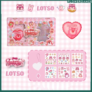 DIY Set Gift Box Sanrio My Melody Anime Character Washi Tape Sticker Periodical Manual Decoration Gift flower