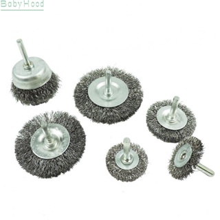 【Big Discounts】Wire Brush Bristle Material Steel Cleaning Rust Drill For Drill 1/4 Inch#BBHOOD