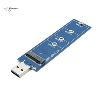 อะแดปเตอร์โปรโตคอล SSD M.2 SATA NGFF เป็นการ์ด SSD USB 3.0 1 ชิ้น