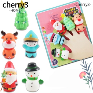Cherry3 หุ่นมือยาง รูปการ์ตูนสัตว์ ขนาดเล็ก เพื่อการเรียนรู้ ของขวัญคริสต์มาส สําหรับเด็ก