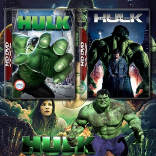 ใหม่! 4K UHD หนัง Hulk เดอะฮัค มนุษย์ยักษ์จอมพลัง ครบภาค 1-2 4K Master เสียงไทย (เสียง ไทย/อังกฤษ ซับ ไทย/อังกฤษ) 4K หนั