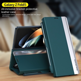 เคสโทรศัพท์มือถือ กันกระแทก 360 องศา พร้อมขาตั้ง สําหรับ Samsung Galaxy Z Fold5 Z Fold5
