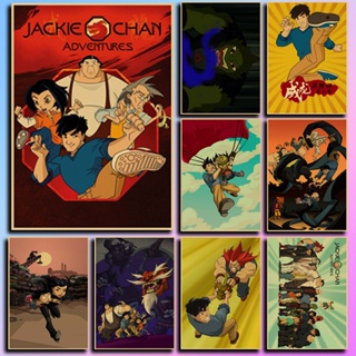 โปสเตอร์กระดาษคราฟท์ ลายอนิเมะ Jackie Chan Adventures Kung Fu Adventure สไตล์วินเทจ คลาสสิก และเป็นที่นิยม