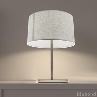 [Biubond] โคมไฟเพดาน แบบเรียบง่าย