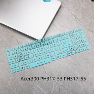 ฟิล์ม TPU ติดแป้นพิมพ์ HELIOS 300 PH317-53 PH317-55 [CAN]