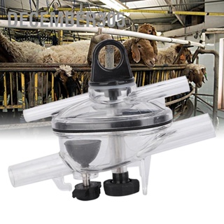 December305 50ml Goat Sheep Milking Claw Milk Collector Cup ส่วนเครื่องรีดนมแพะ