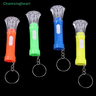 &lt;Chantsingheart&gt; ไฟฉาย LED ขนาดเล็ก ของเล่น ของขวัญวันเกิด สําหรับเด็ก 3 ชิ้น