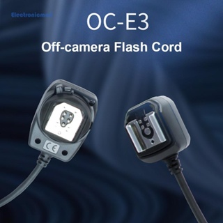 [ElectronicMall01.th] สายเคเบิลต่อขยายกล้อง UK Off-Camera Flash Sync 1.2 เมตร สําหรับ Canon 58