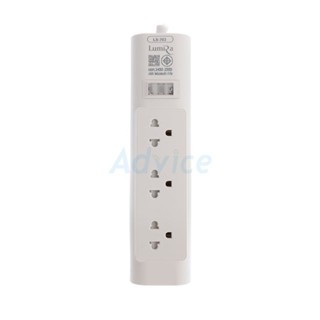 Power Bar LUMIRA LS-703 (5M) White