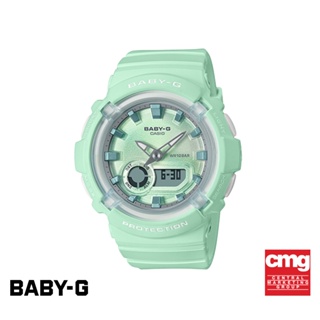 ภาพหน้าปกสินค้าCASIO นาฬิกาข้อมือผู้หญิง BABY-G รุ่น BGA-280-3ADR วัสดุเรซิ่น สีเขียว ที่เกี่ยวข้อง