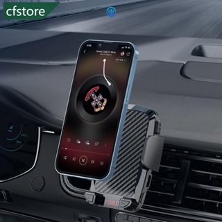 Cfstore ที่วางโทรศัพท์มือถือ เครื่องเล่น MP3 FM บลูทูธ 5.0 อุปกรณ์เสริม สําหรับรถยนต์ E1K8