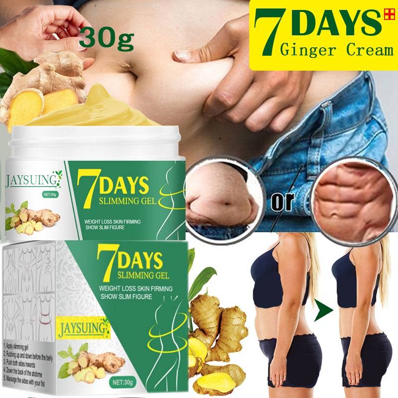 7-days-slimming-cream-jaysuing-เจลกระชับสัดส่วน-7-วัน-ลดน้ำหนัก-กระชับสัดส่วน-โชว์หุ่นเพรียว-30gx2-ame1