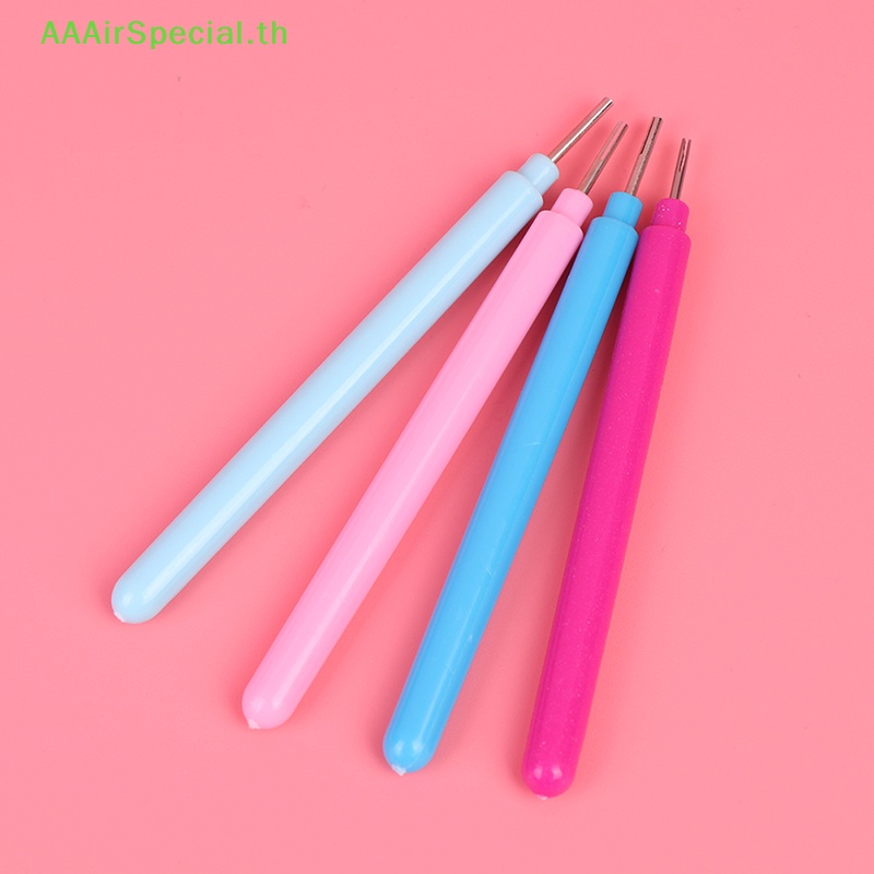 aaairspecial-ปากกาเจาะรูกระดาษ-diy