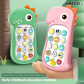 ของเล่นโทรศัพท์มือถือ ABS แบบหนา รูปไดโนเสาร์น่ารัก เพื่อการเรียนรู้เด็ก