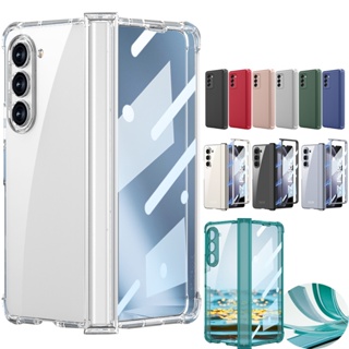 [พร้อมส่ง] เคสโทรศัพท์มือถือแบบใส บางมาก กันกระแทก พร้อมบานพับ สําหรับ Samsung Galaxy Z Fold 5 Fold5 ZFold5 Z 5