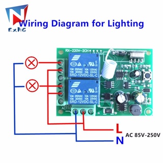 โมดูลรีเลย์รีโมตคอนโทรลไร้สาย 433 Mhz 220V 2CH และรีโมตคอนโทรล RF 433Mhz