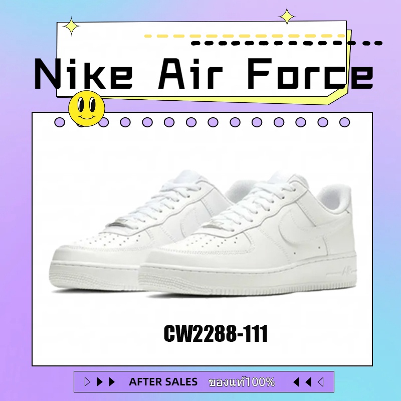 รองเท้าผ้าใบ-nike-air-force-1-low-07