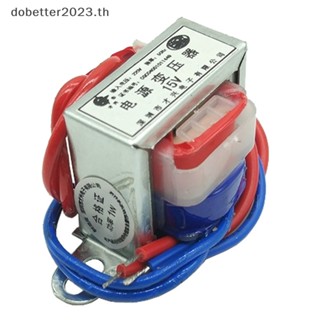 [DB] หม้อแปลงแรงดันไฟฟ้า AC 6V 9V 12V 15V 18V 24V เอาท์พุต 1W [พร้อมส่ง]