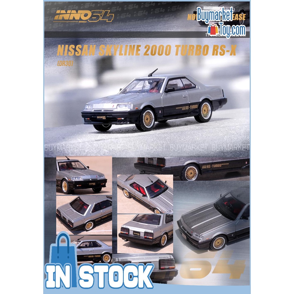 authentic-inno64-1-64-die-cast-car-nissan-skyline-2000-turbo-rs-x-dr30-silver-black