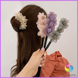 E.C. กิ๊บสไตล์เกาหลี สําหรับผู้หญิงที่ชอบ DIY ลูกไม้ + ดอกไม้ เป็นขดลวด  hair accessories