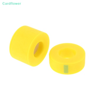 &lt;Cardflower&gt; เทปต่อขนตาปลอม สีเหลือง กราฟฟิก สวยงาม มืออาชีพ ป้องกันอาการแพ้ ระบายอากาศ ไมโครพอร์ ลดราคา