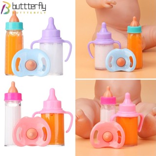 Buttterfly ขวดนมมหัศจรรย์ สําหรับตุ๊กตาทารกแรกเกิด ขวดน้ําผลไม้ ตุ๊กตาน่ารัก