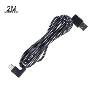&lt;Dobetter&gt; สายชาร์จ Type-C เป็น USB 90 องศา 02 1 2 ม. 24A สําหรับโทรศัพท์มือถือ แท็บเล็ต