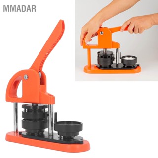 MMADAR เครื่องทำปุ่ม DIY Pin Badge Press ชุดอุปกรณ์ที่ถอดออกได้ด้วยเครื่องตัดวงกลม