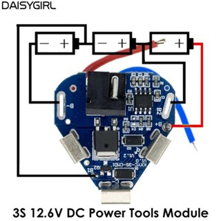 【DAISYG】Protection Board 1Pcs 33.7*36.5mm 40A±5A High Quality Material Reliable