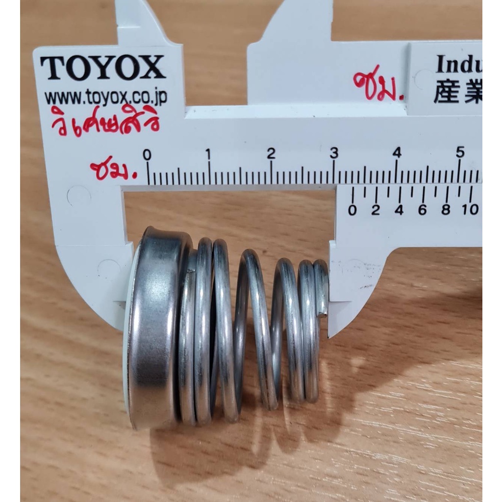 ราคาถูก-แมคคานิคอลซิล-22x37-รุ่น-m10-mechanical-seal-ปั๊มน้ำ-ebara