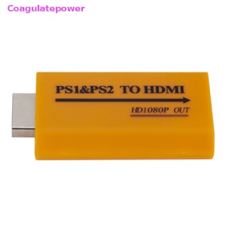 Coa อะแดปเตอร์แปลงเสียงวิดีโอ 1080P HD PS1 PS2 เป็น HDMI สําหรับโปรเจคเตอร์ HDTV Wer